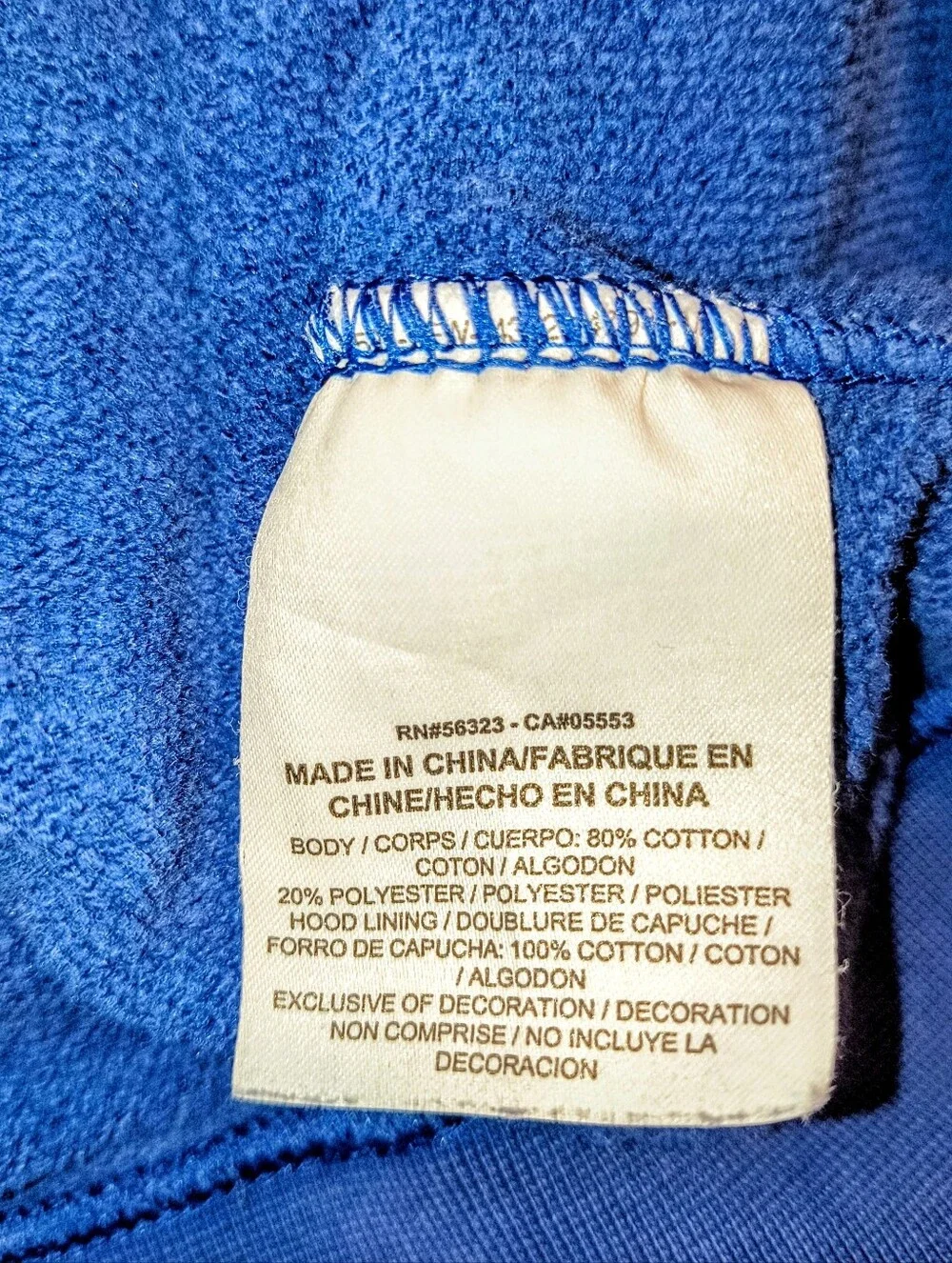 Nike Boy's Blue Pullover Hoodie Size Medium